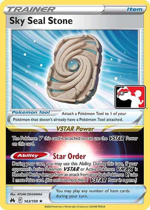 Sky Seal Stone