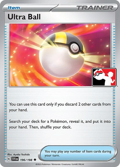 Ultra Ball