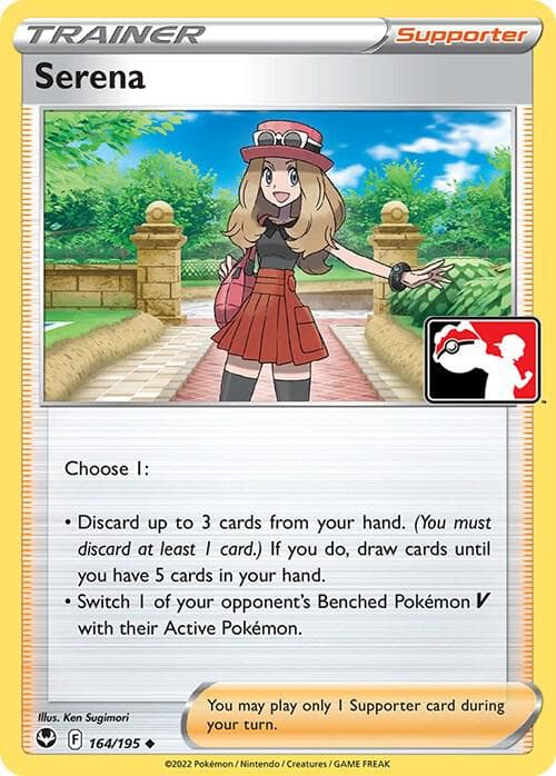 Serena