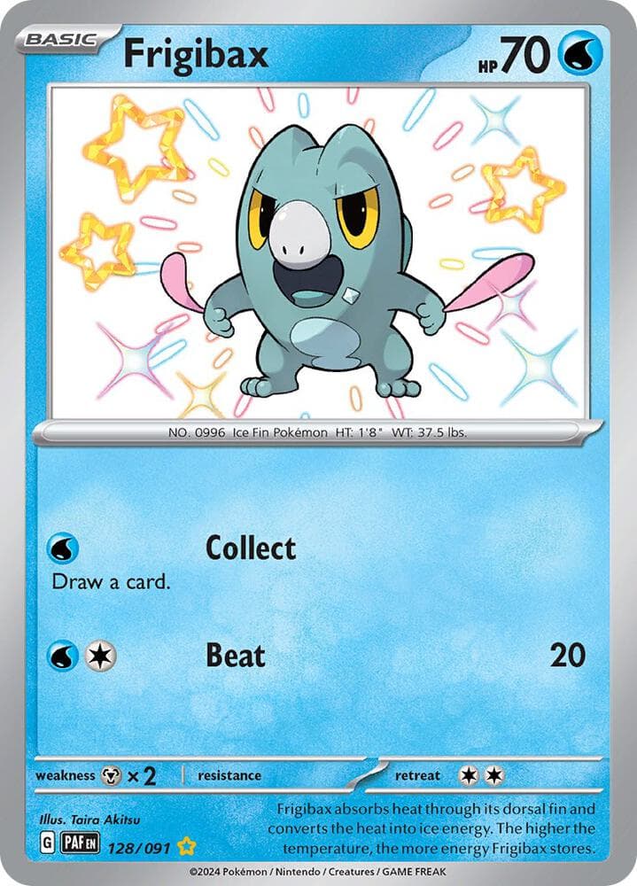 Frigibax