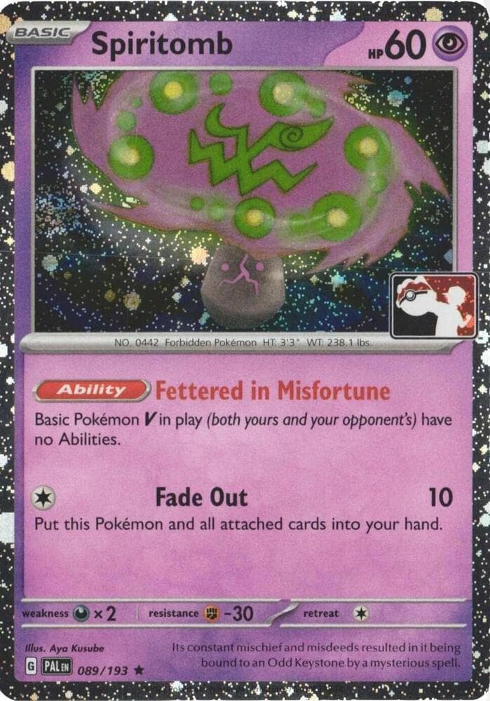 Spiritomb