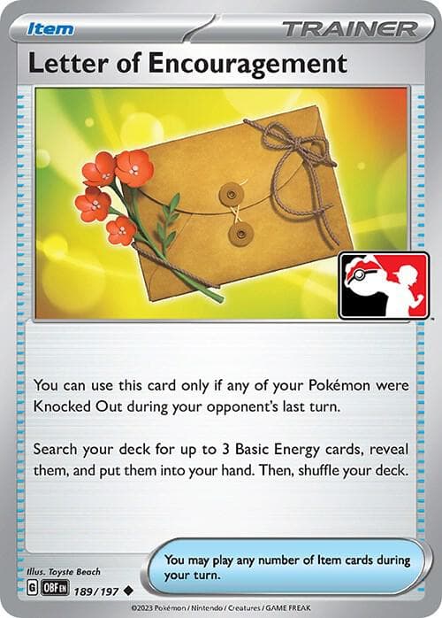 Letter of Encouragement