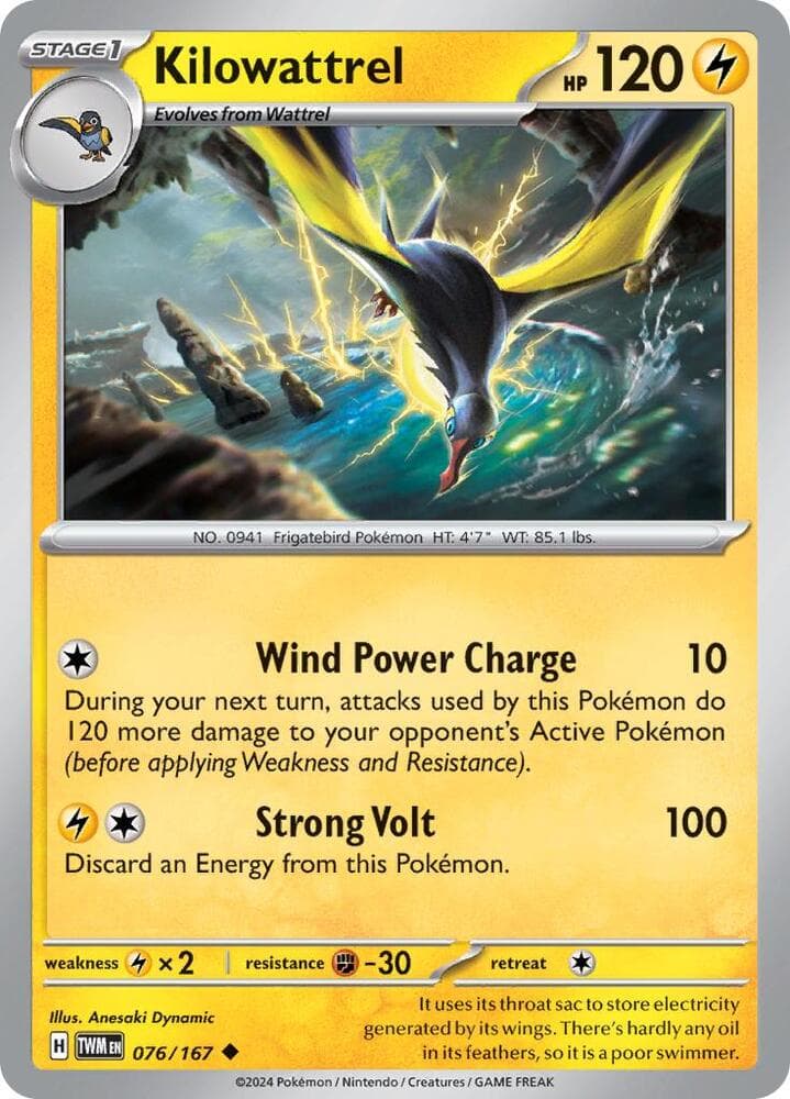 wattrel pokemon card price Kilowattrel 079/198 - Scarlet & Violet - Evolution 3 Set If heads Wattrel Illustration Rare (178) 2024