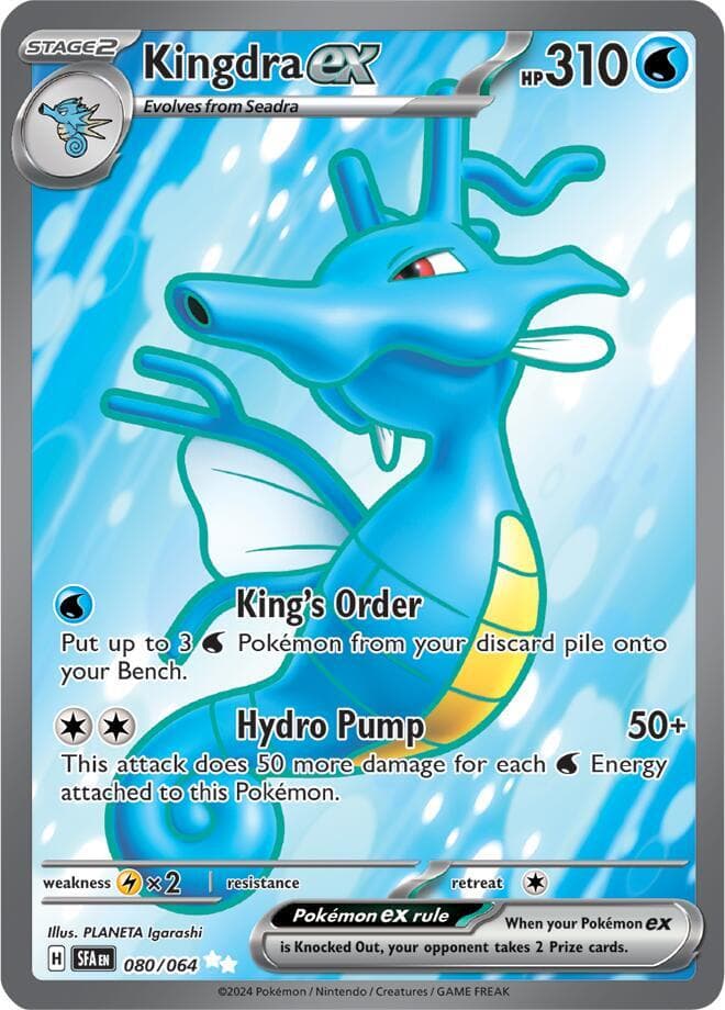 kingdra stage 2 pokemon card value ex (92/97) [EX: Dragon] Colorless Aqua Sonic (50) This attacks damage is not affected by Resistance Stage 2 Kingdra HP 150
