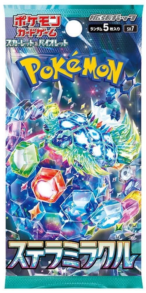 Stellar Miracle Booster Pack