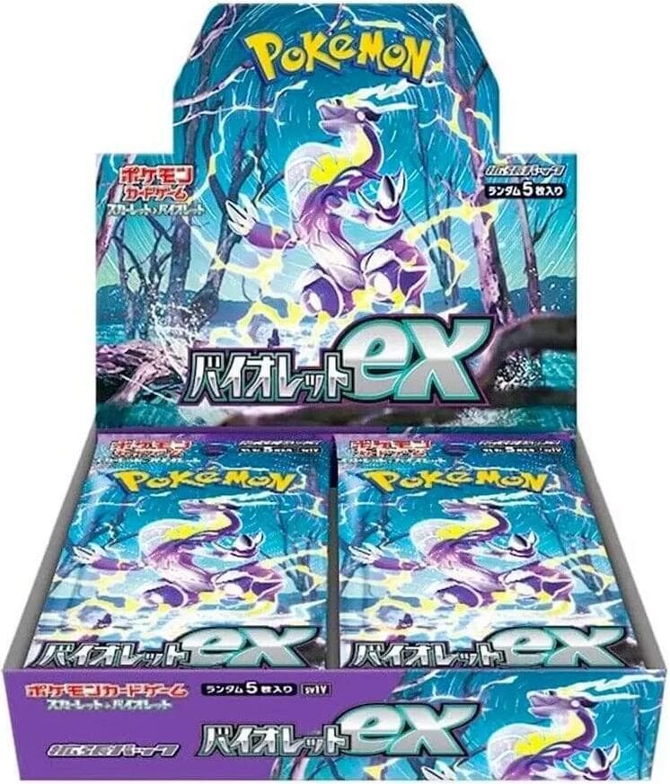 Violet ex SV1V Japanese Booster Box