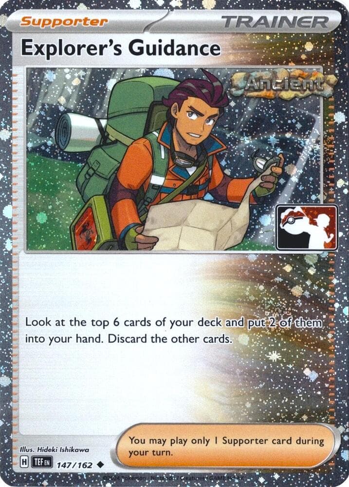 Explorer's Guidance
