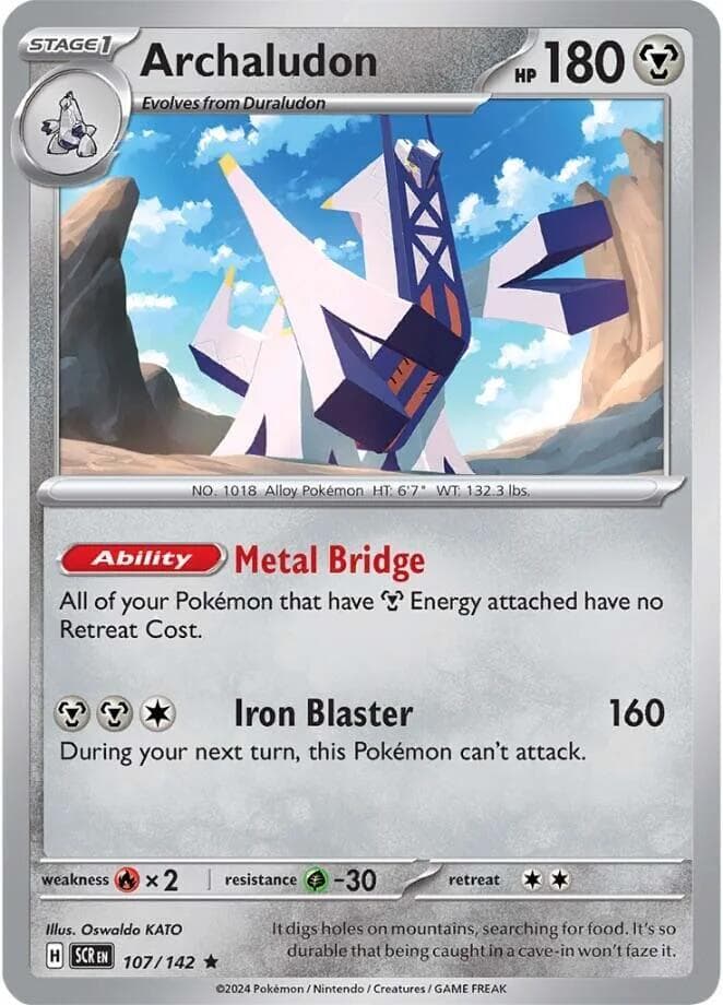 Archaludon Gamestop Exclusive