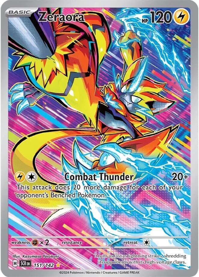 gulpin pokemon card full art Scarlet & Violet Stellar Crown during your opponents next turn 2024 Gulpin 154/142 Pokemon TCG
