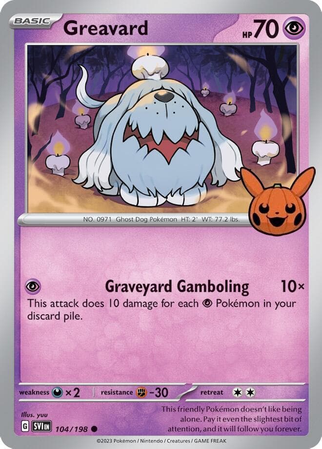 Greavard