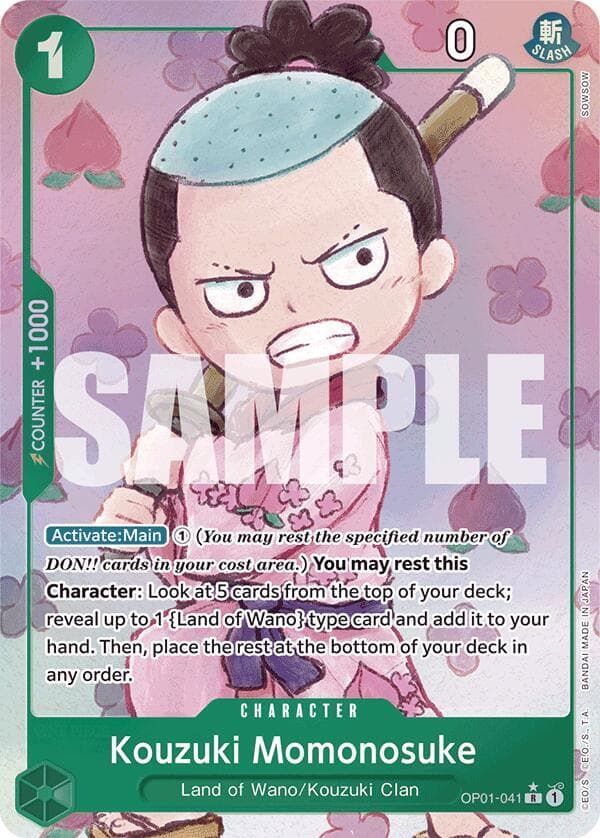 Kouzuki Momonosuke (Alternate Art)