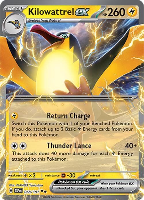 morelull pokemon card value Scarlet & Violet Surging Sparks Lost Thunder Type Morelull 097 SM Burning Shadows