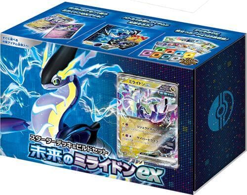 Future Miraidon ex Starter Deck & Build Set