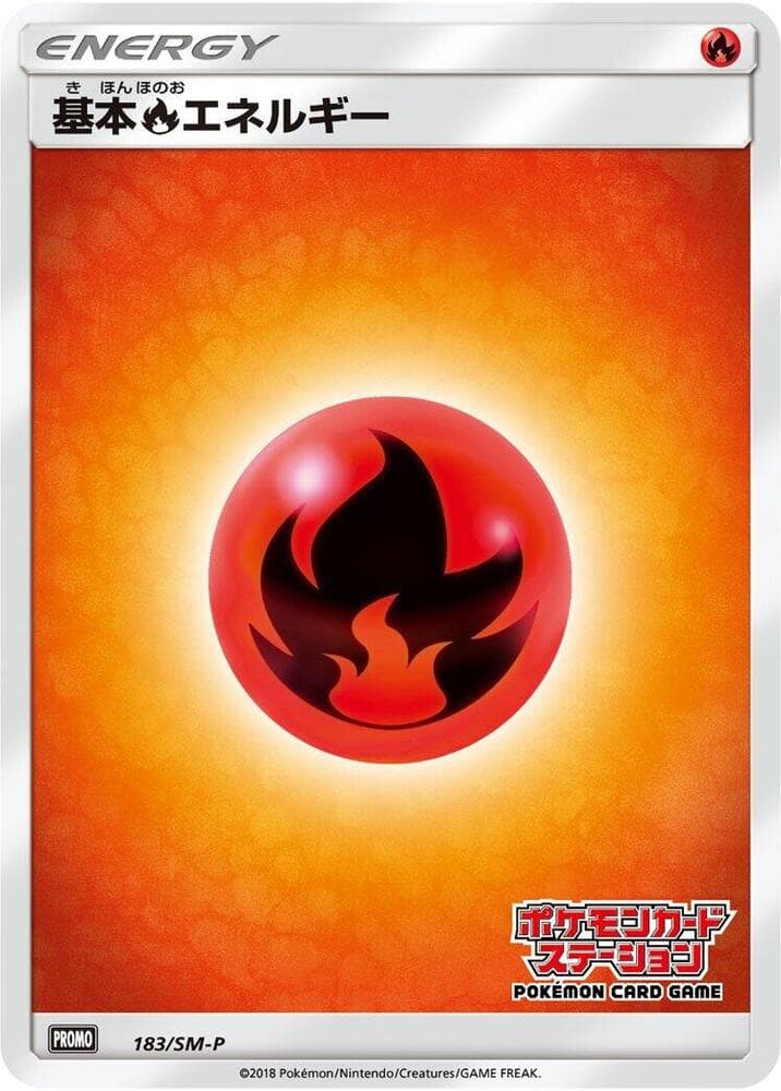 Basic Fire Energy