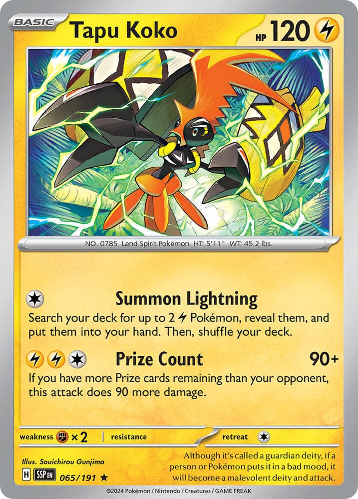 Deck Exclusives Tapu Koko 65
