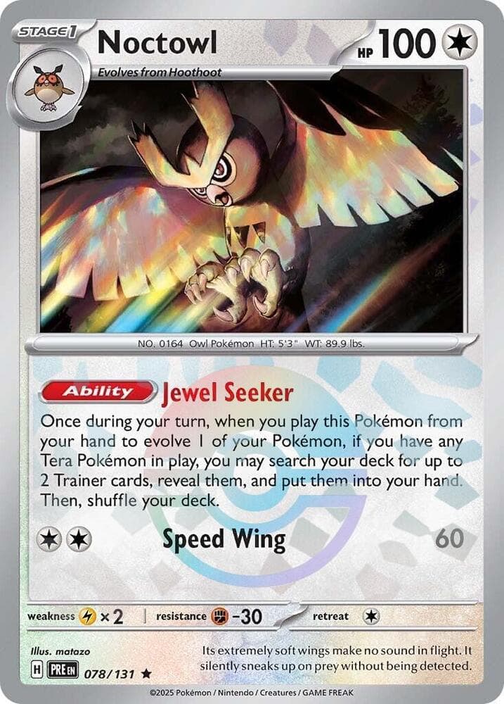 Noctowl (Poke Ball Pattern)