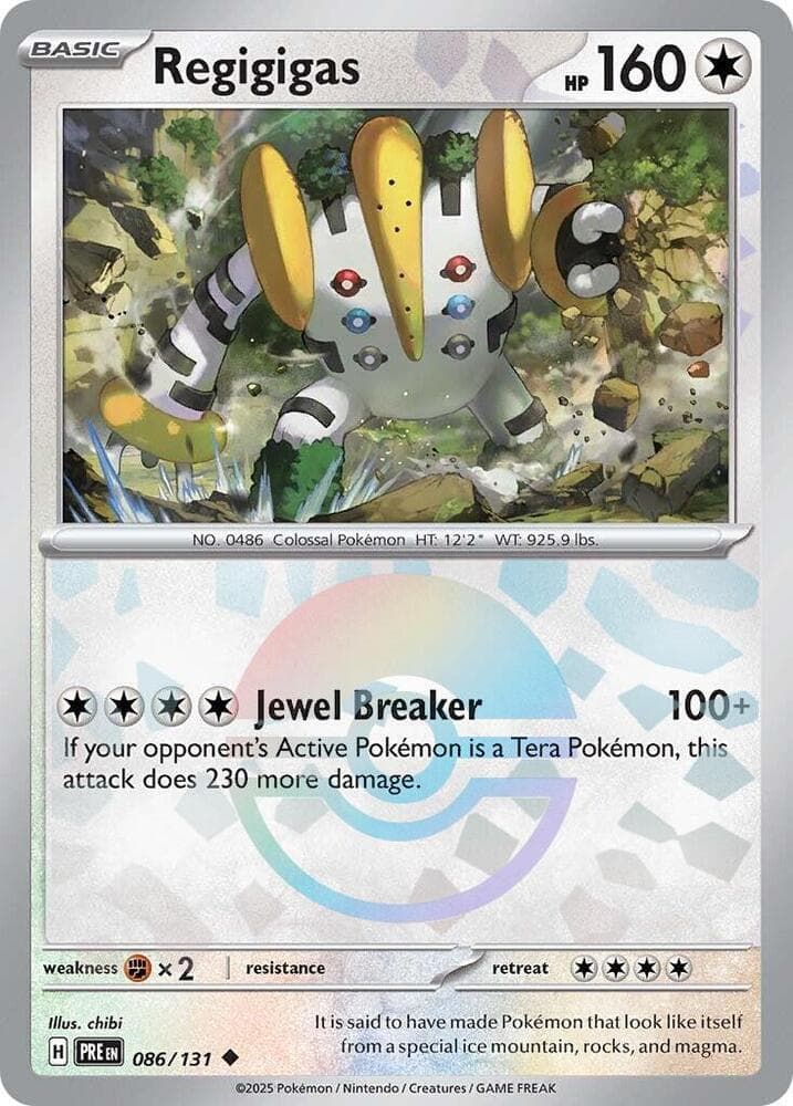 Regigigas (Poke Ball Pattern)