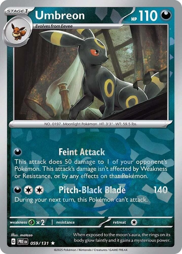 Umbreon (Master Ball Pattern)
