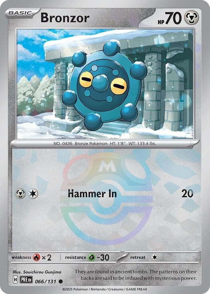 Bronzor (Master Ball Pattern)