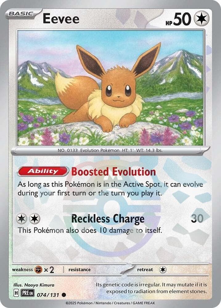 Eevee (Master Ball Pattern)