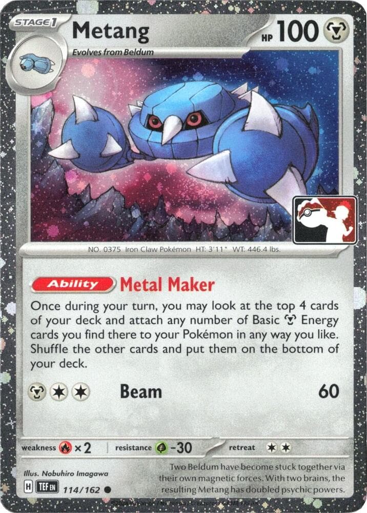 Metang