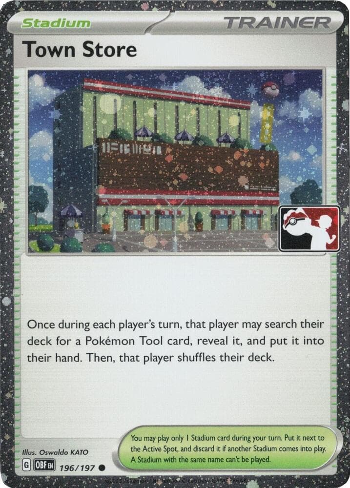Ultra Ball