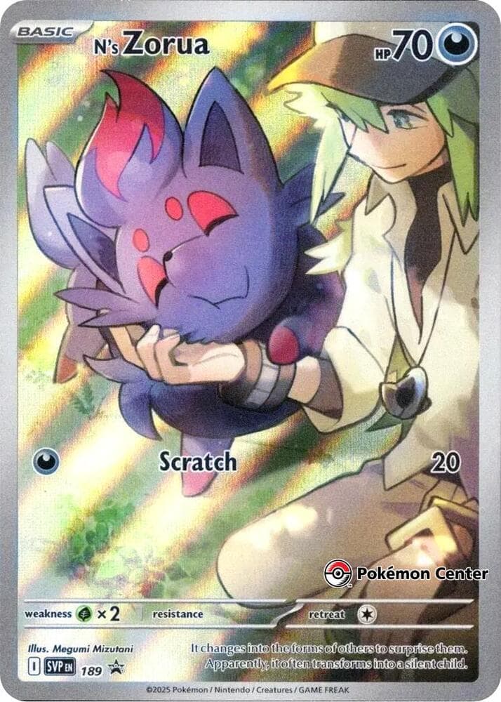 N's Zorua