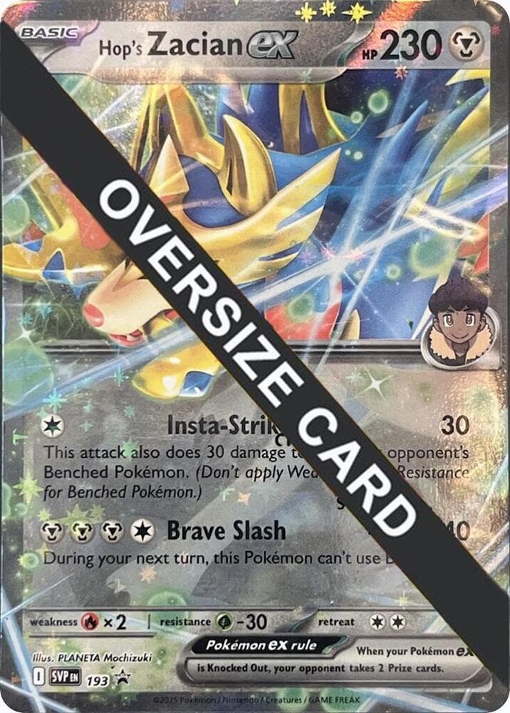 Hop's Zacian ex
