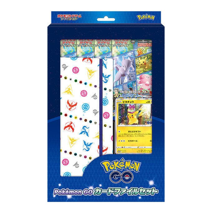 Pokemon Go Card File Set