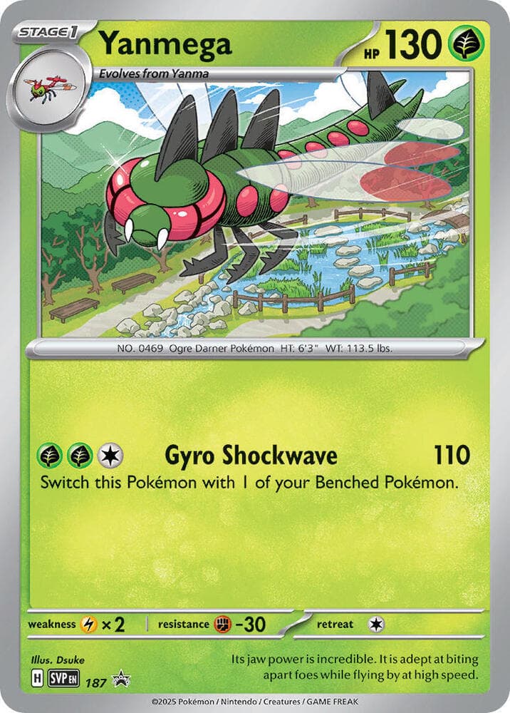 Yanmega