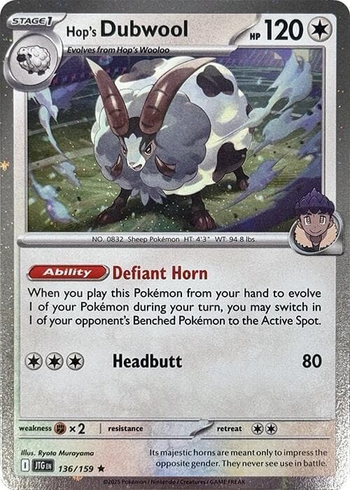 Hop's Dubwool