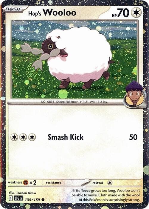 Hop's Wooloo