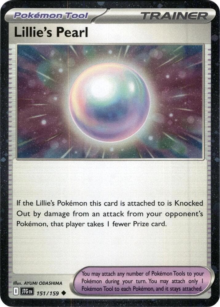 Lillie's Pearl