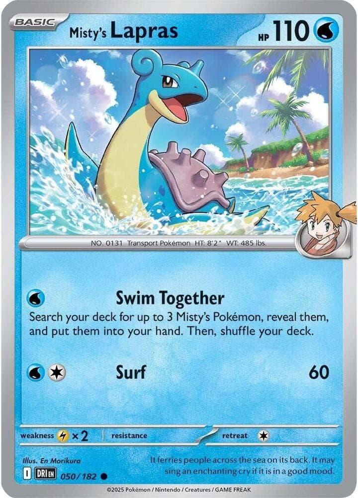 lapras pokemon card value 2023 V 49/202 - Sword & Shield - Ultra Rare Mx2 / None / 2 Lapras 2023 Pokemon Crown Zenith