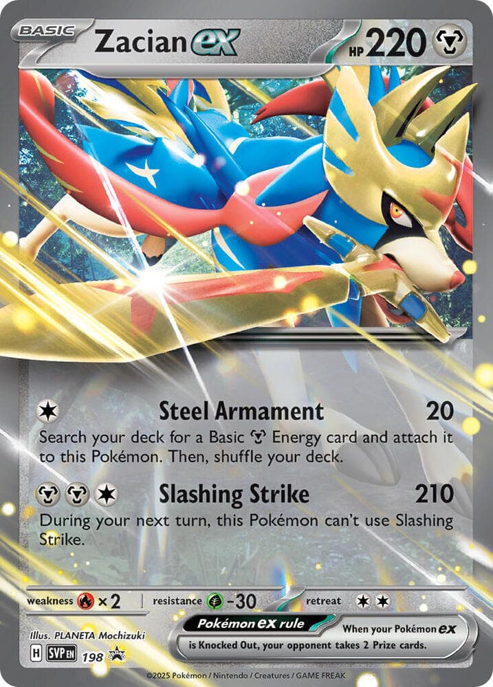 Zacian ex