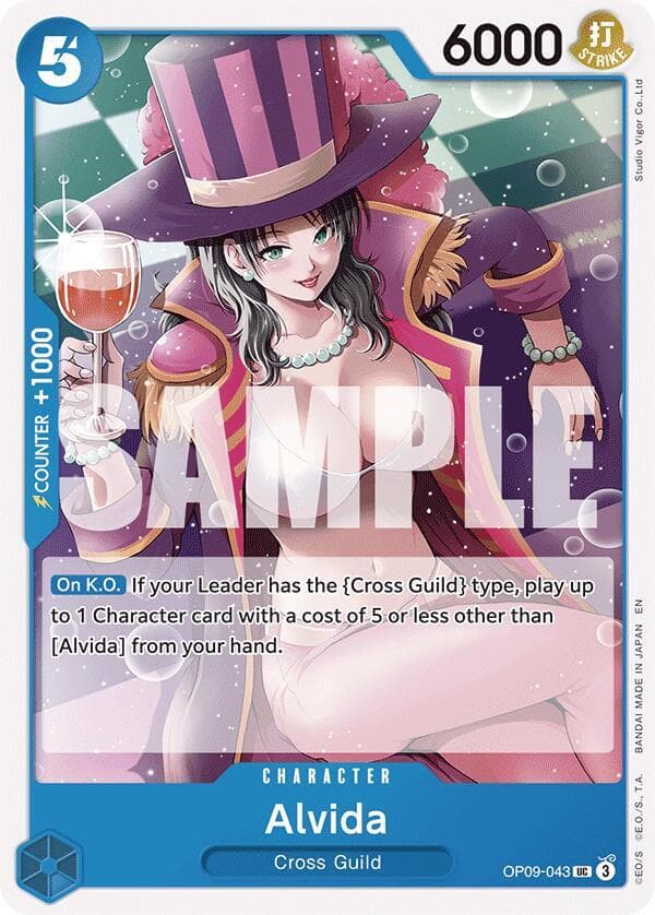 Alvida (Reprint)