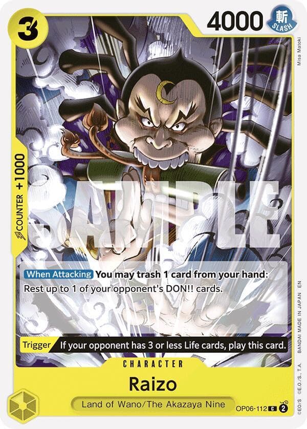 Raizo (Reprint)