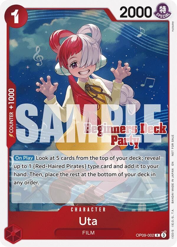 Uta (Beginners Deck Party [ST-23]