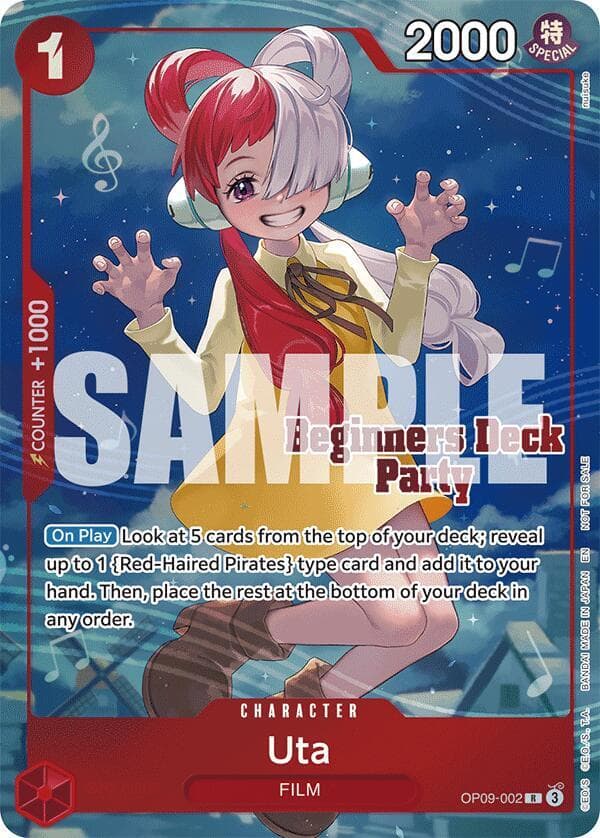 Uta (Beginners Deck Party [ST-23]
