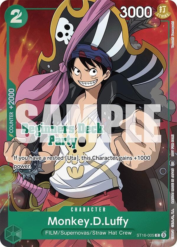 Monkey.D.Luffy (Beginners Deck Party [ST-23]