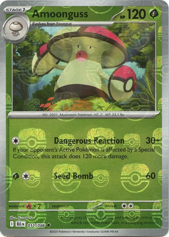 Amoonguss (Master Ball Pattern)