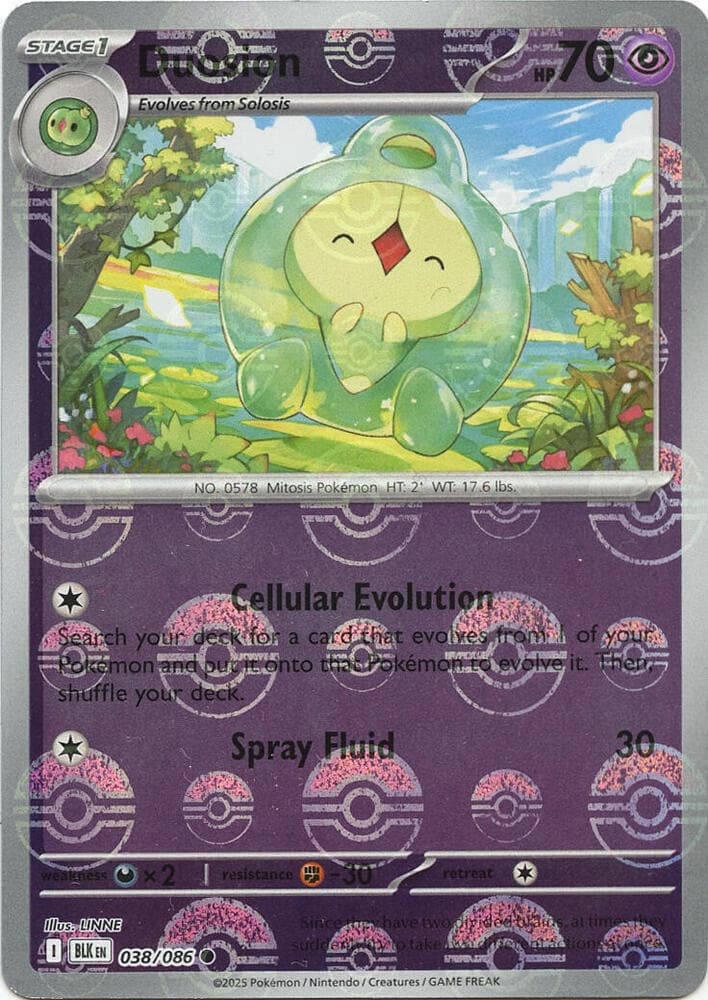 Duosion (Poke Ball Pattern)