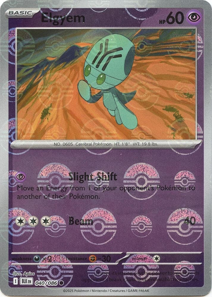 Elgyem (Poke Ball Pattern)