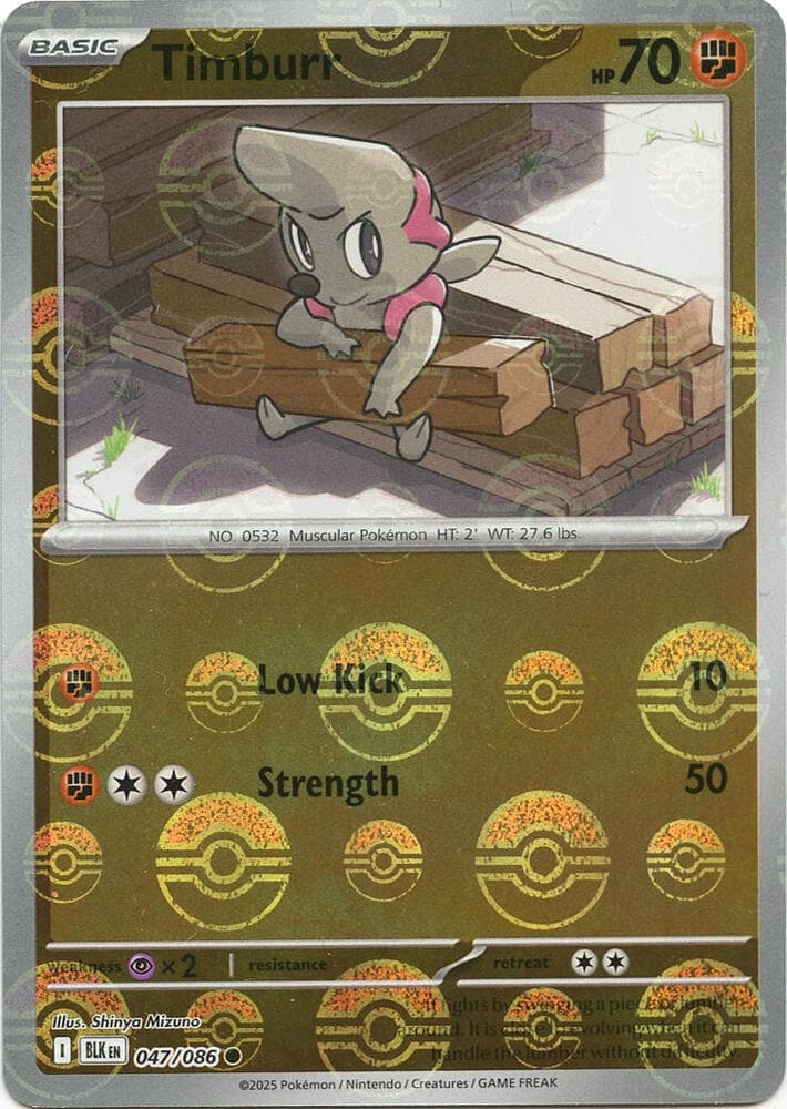 timburr pokemon card value SV11B] 050/086CMonster Ball Reverse Holo Common Card Type 2024 Pokemon Twm En-twilight Masquerade