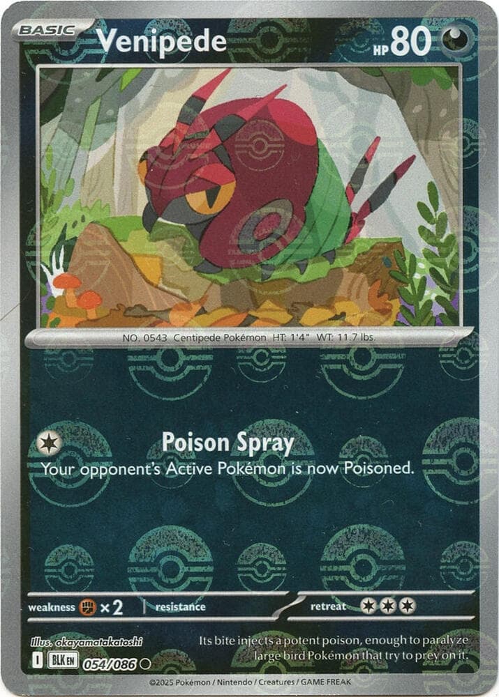 Venipede (Poke Ball Pattern)