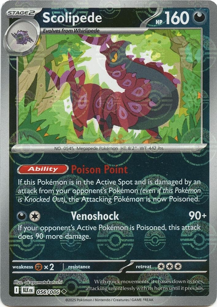 Scolipede