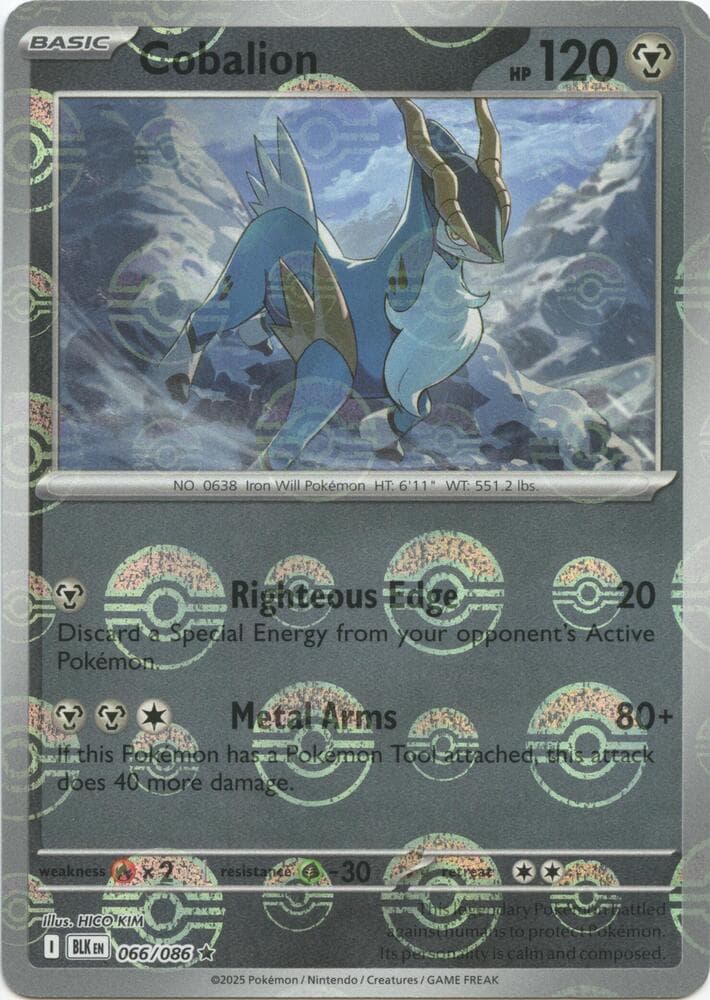Cobalion (Poke Ball Pattern)