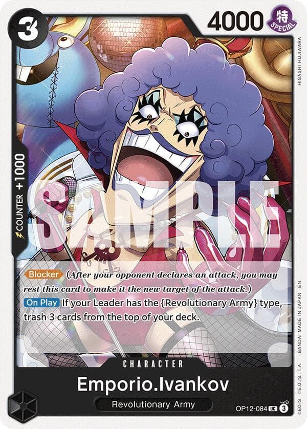 Emporio.Ivankov