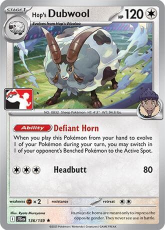 Hop's Dubwool