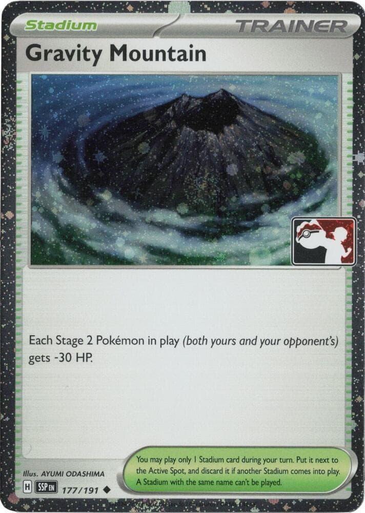 Gravity Mountain